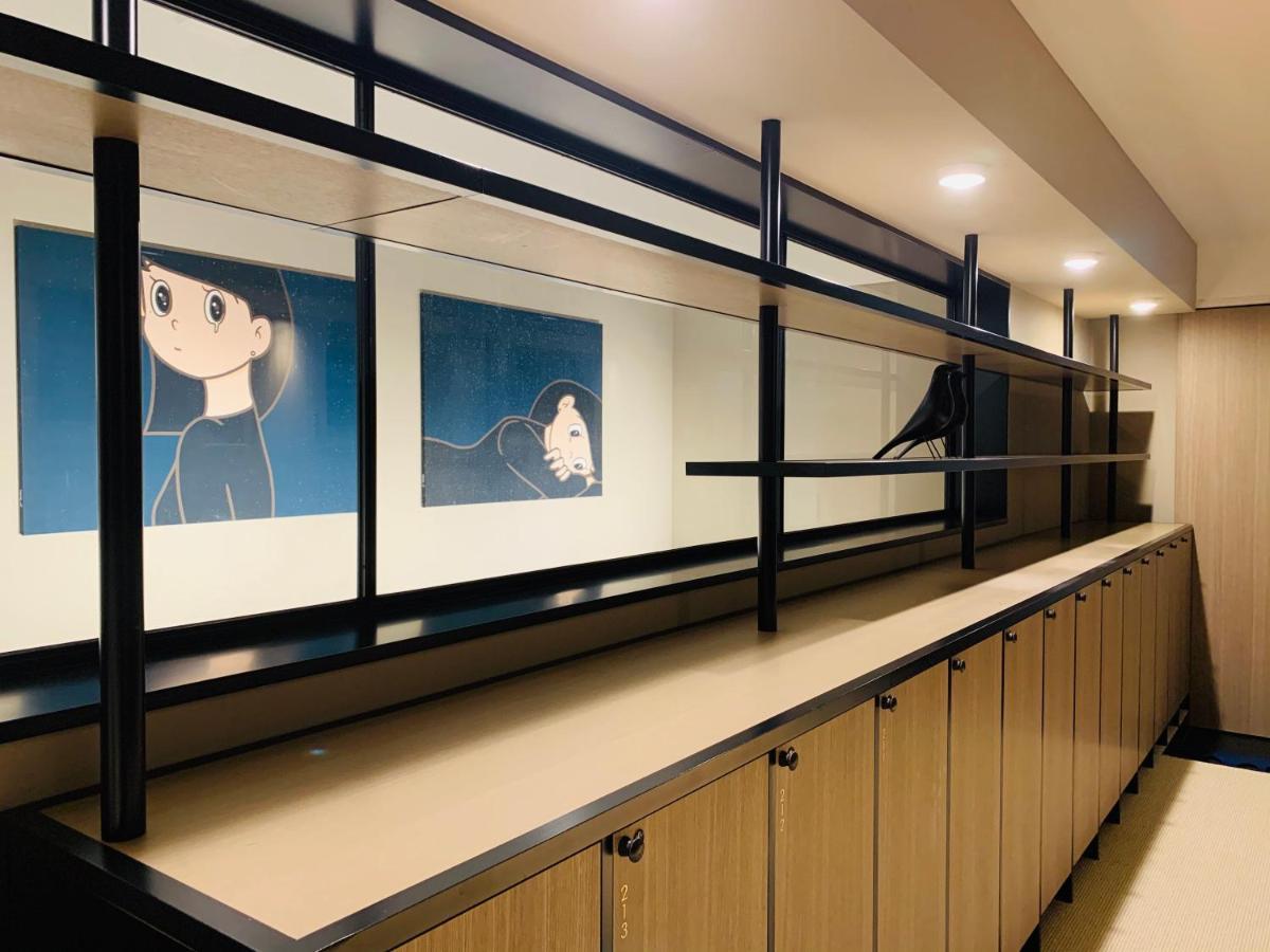 Hostel Cafe/minimal Our Our Tokio